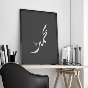 by Artist