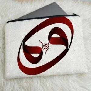 Notebook Bag Calligraphy by Fadli Jamil