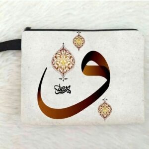 Pouch Bag Calligraphy by Fadli Jamil