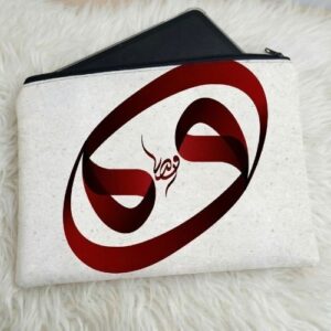 Tablet Bag Calligraphy by Fadli Jamil