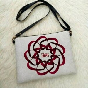 Sling Bag Calligraphy by Fadli Jamil