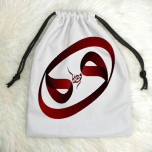 Shoe Bag Calligraphy by Fadli Jamil